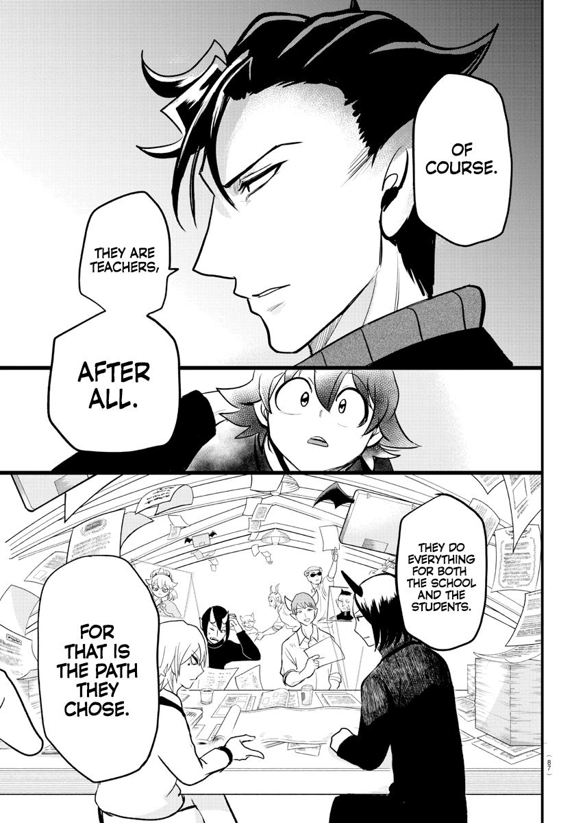 Welcome to Demon School! Iruma-kun Chapter 208 - Page 20