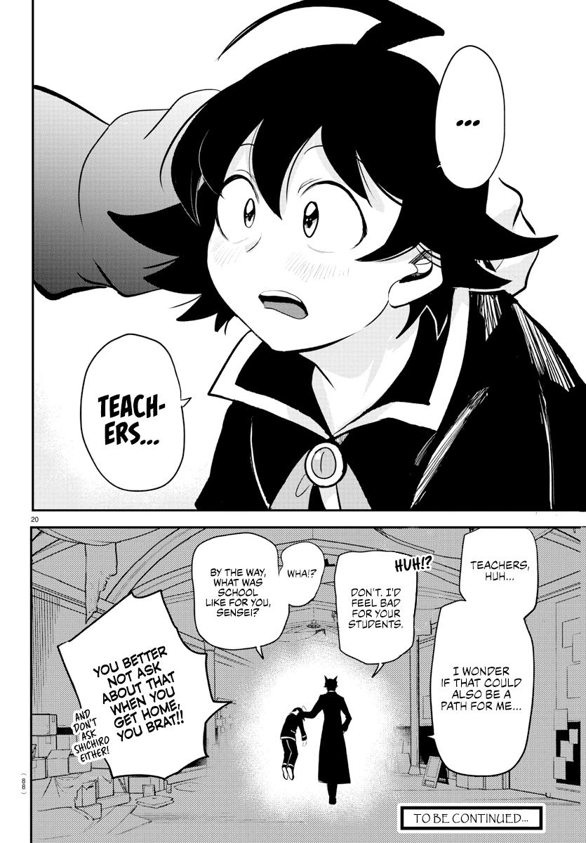 Welcome to Demon School! Iruma-kun Chapter 208 - Page 21