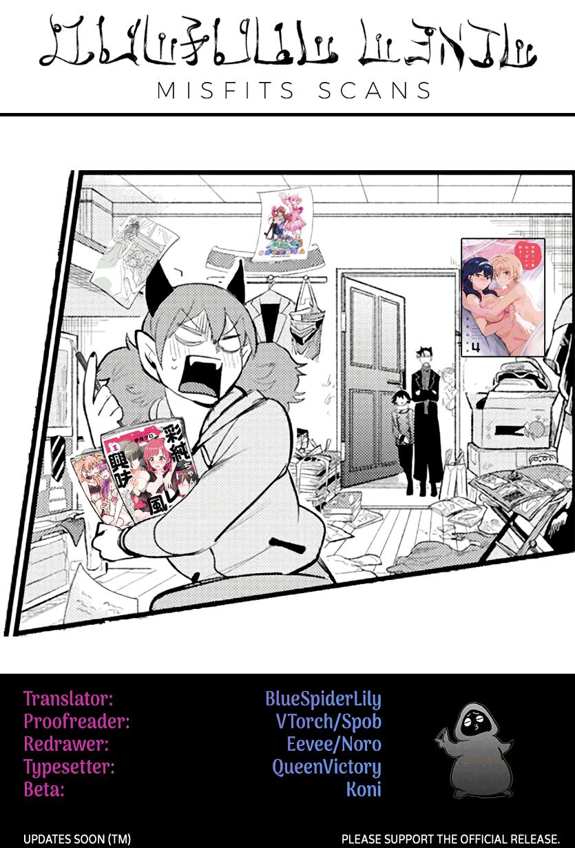 Welcome to Demon School! Iruma-kun Chapter 208 - Page 22