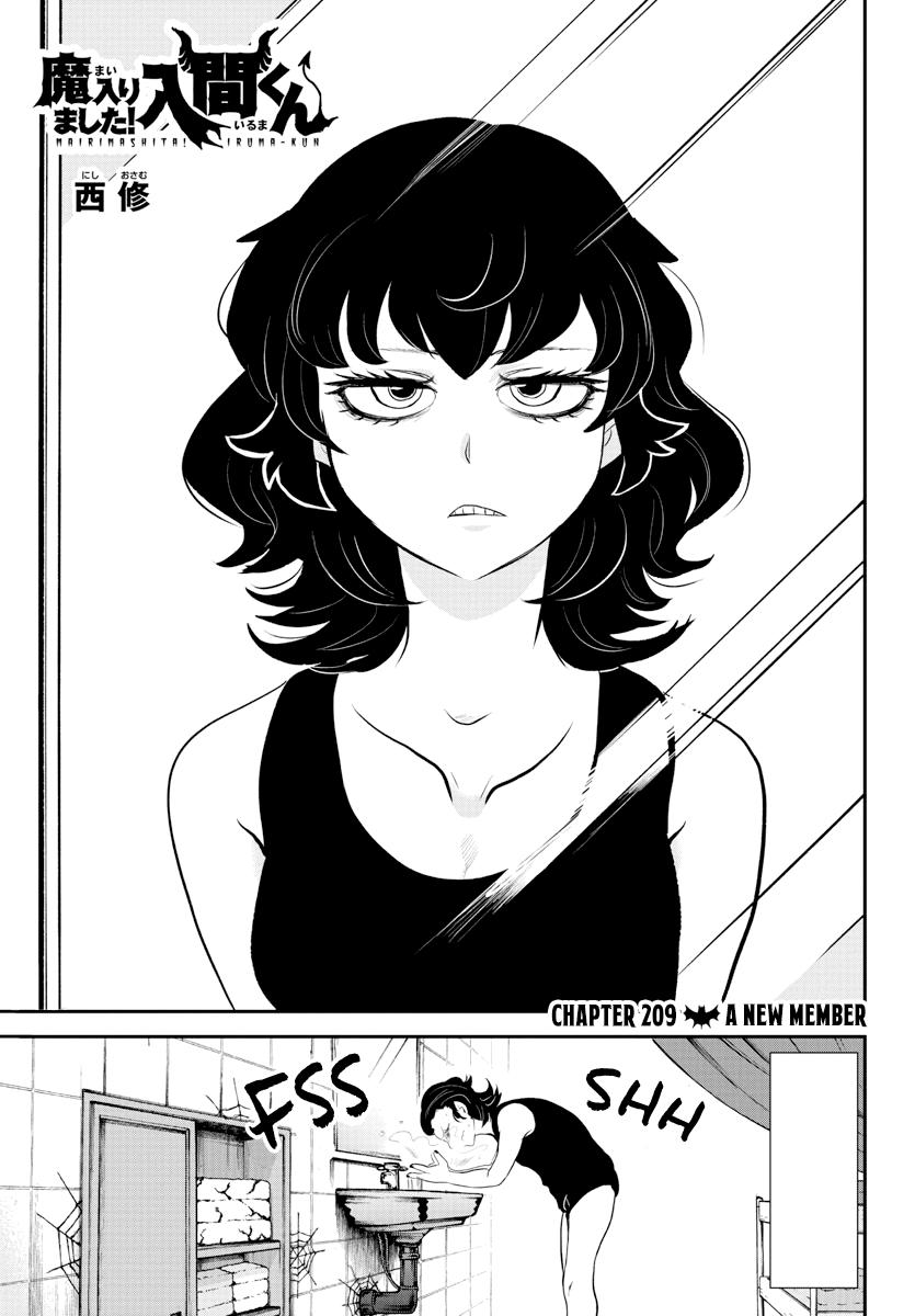 Welcome to Demon School! Iruma-kun Chapter 209 - Page 1