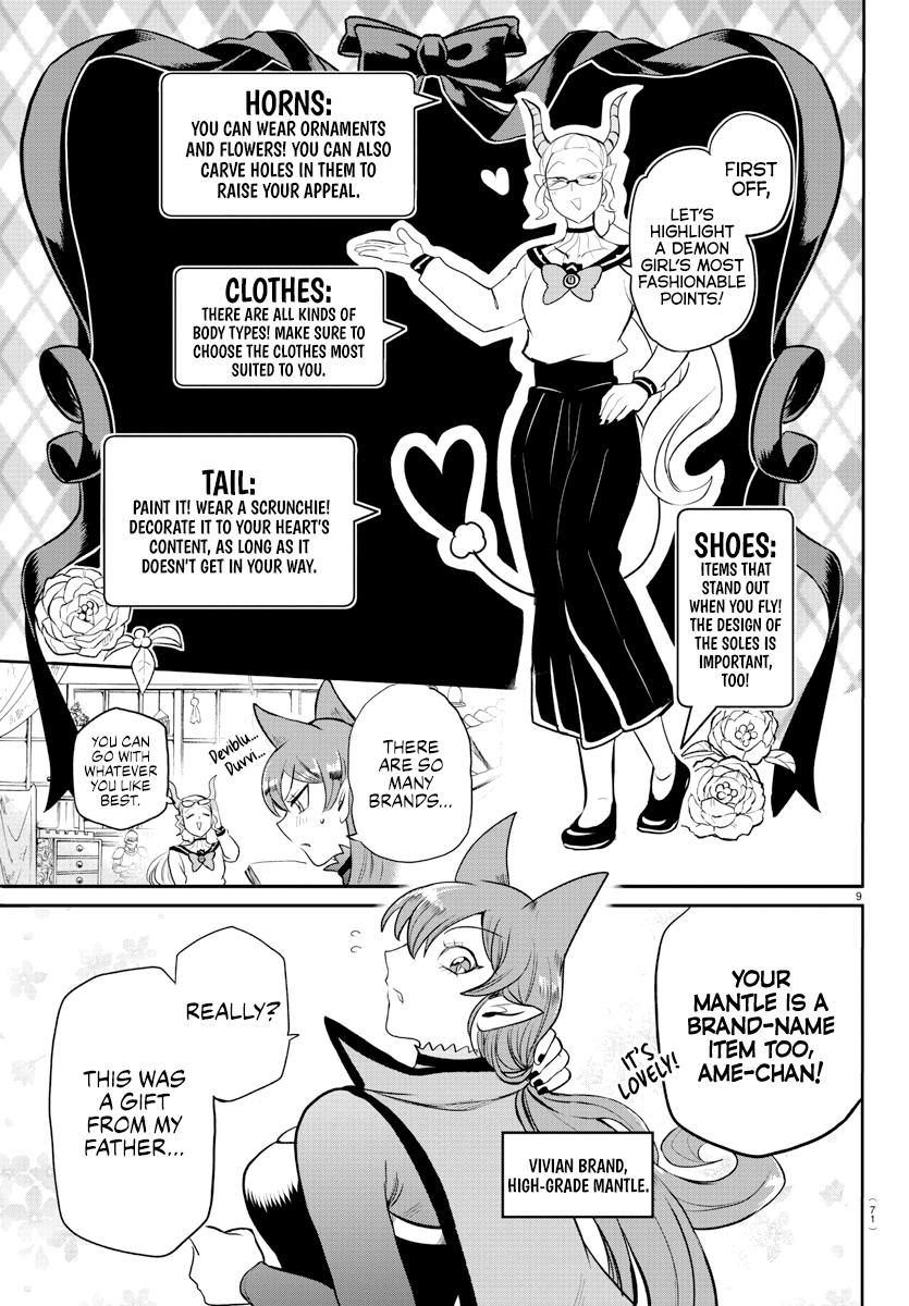 Welcome to Demon School! Iruma-kun Chapter 209 - Page 9
