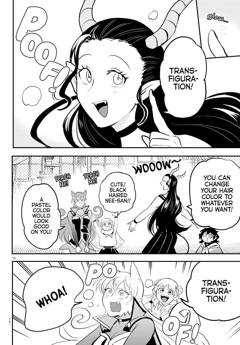 Welcome to Demon School! Iruma-kun Chapter 209 - Page 14