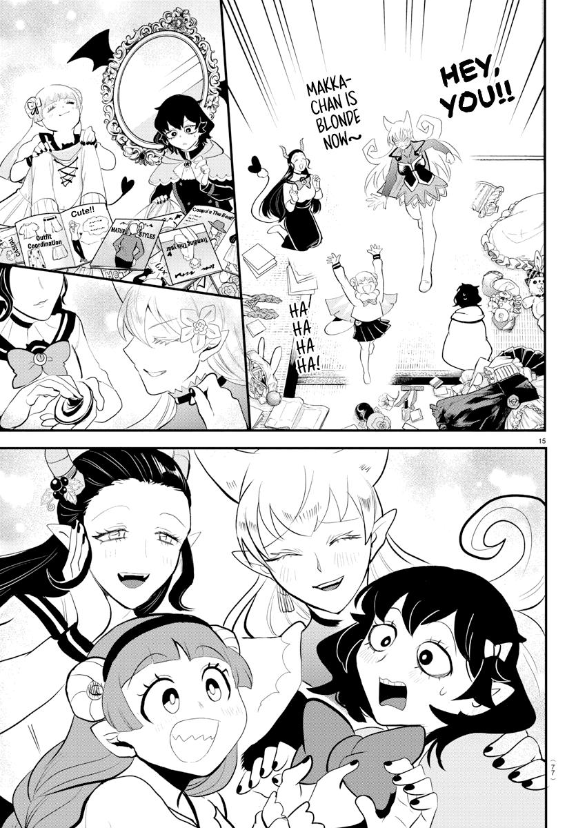 Welcome to Demon School! Iruma-kun Chapter 209 - Page 15