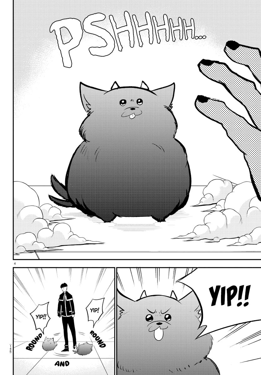 Welcome to Demon School! Iruma-kun Chapter 210 - Page 4