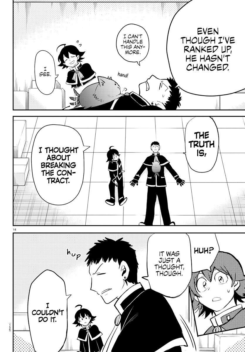 Welcome to Demon School! Iruma-kun Chapter 210 - Page 14