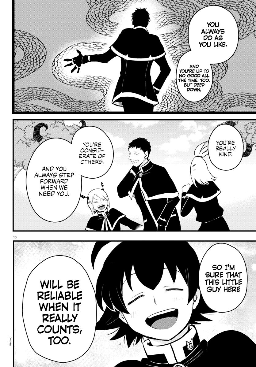 Welcome to Demon School! Iruma-kun Chapter 210 - Page 16