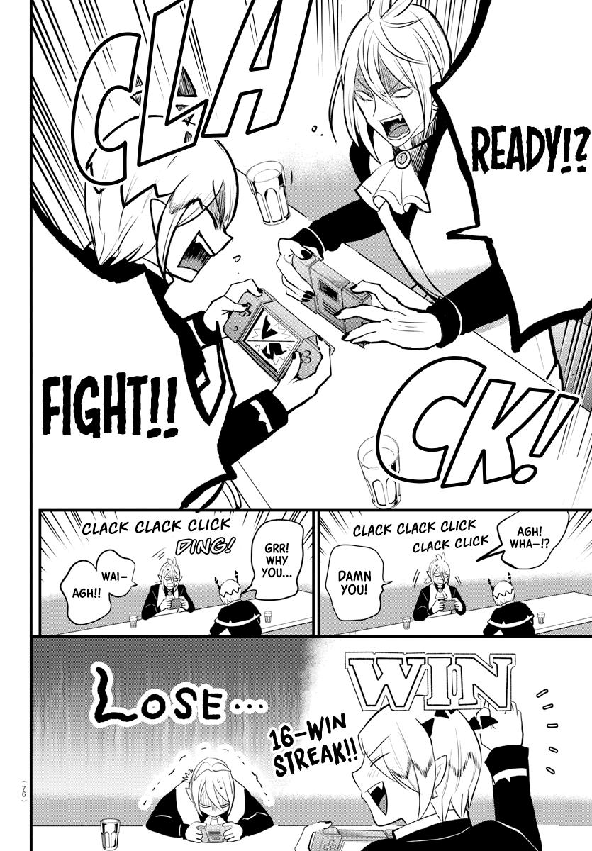 Welcome to Demon School! Iruma-kun Chapter 211 - Page 4