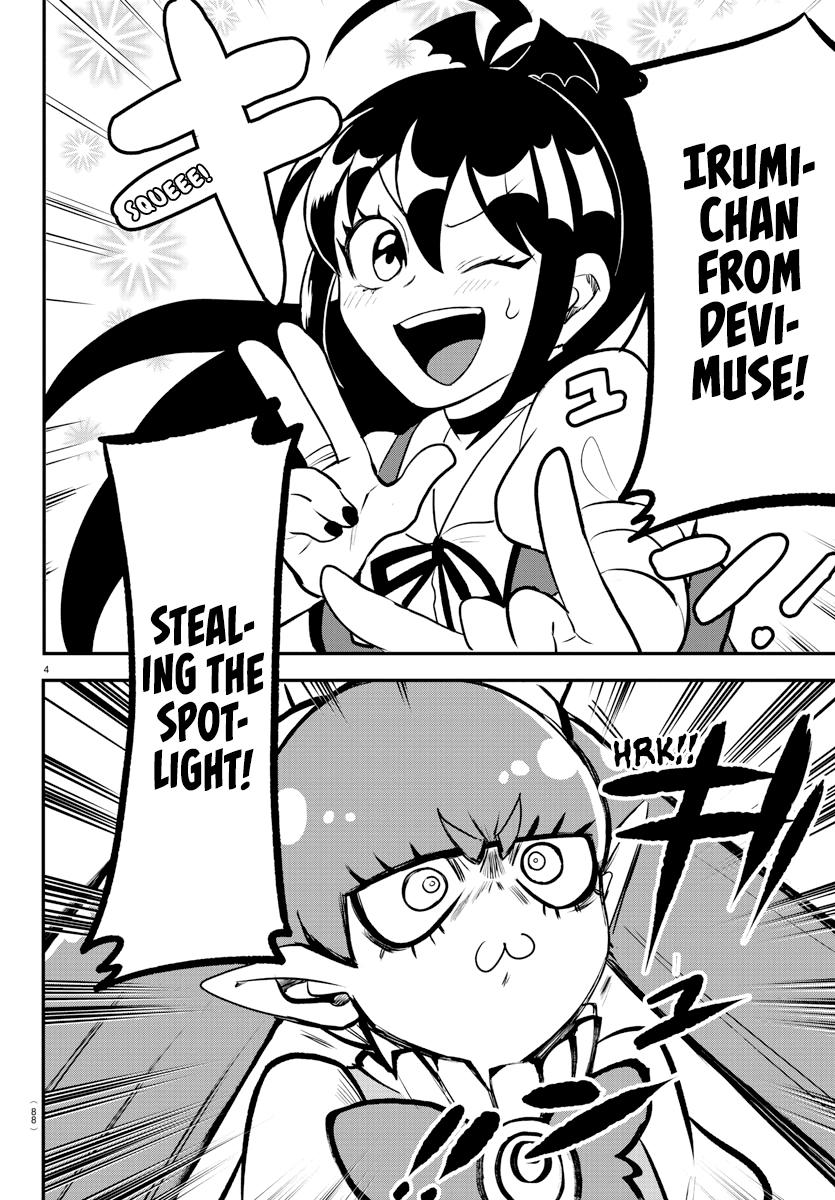 Welcome to Demon School! Iruma-kun Chapter 212 - Page 4