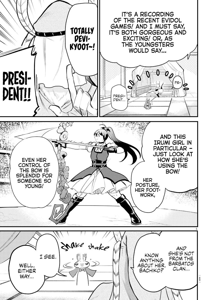 Welcome to Demon School! Iruma-kun Chapter 212 - Page 5