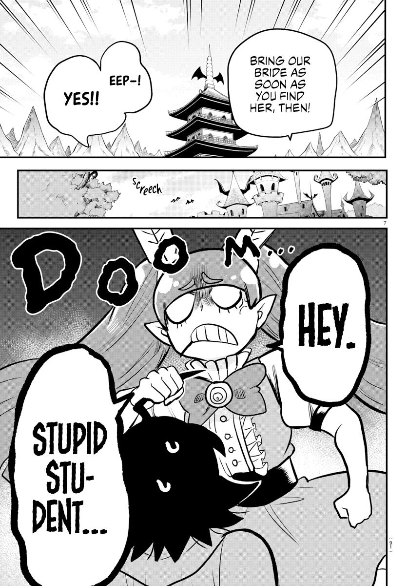 Welcome to Demon School! Iruma-kun Chapter 212 - Page 7