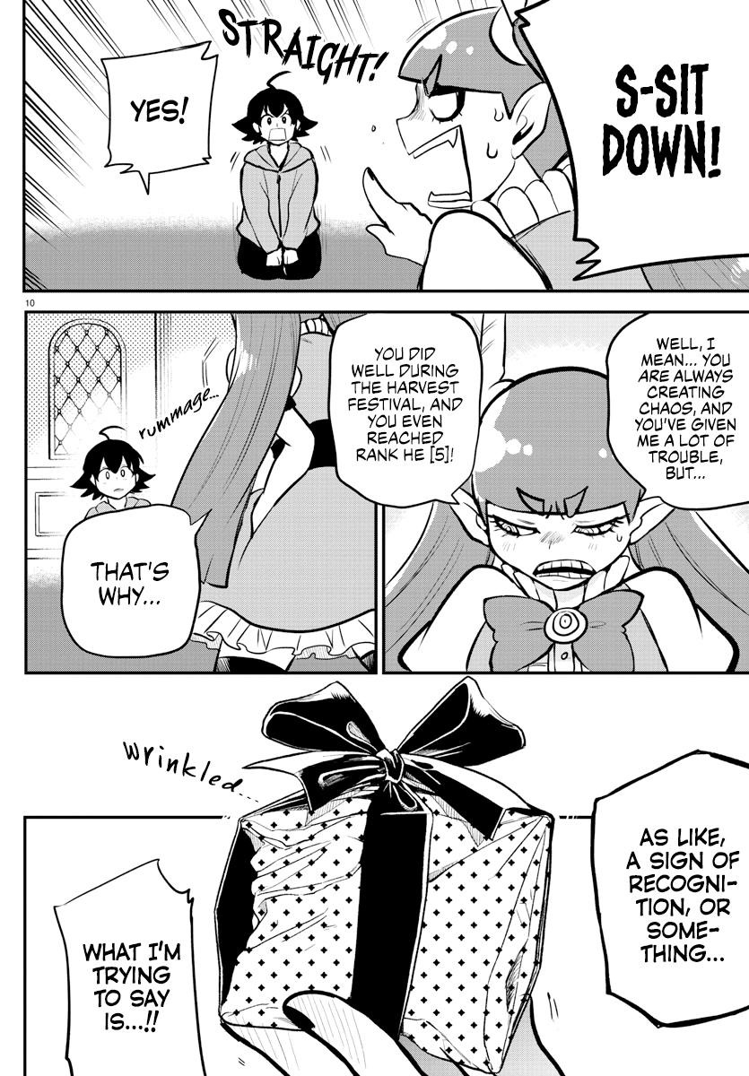Welcome to Demon School! Iruma-kun Chapter 212 - Page 10