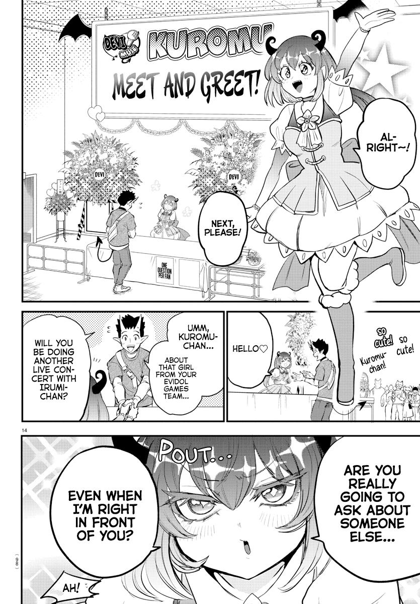 Welcome to Demon School! Iruma-kun Chapter 212 - Page 14