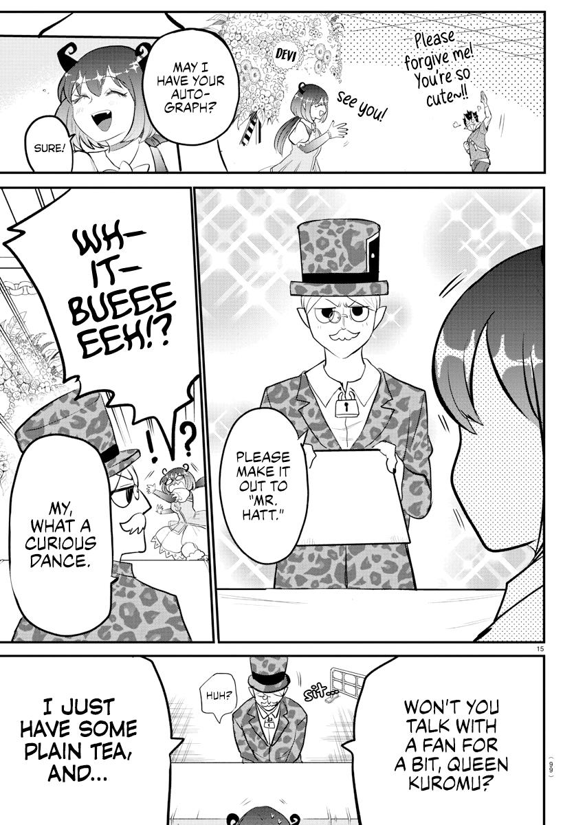 Welcome to Demon School! Iruma-kun Chapter 212 - Page 15