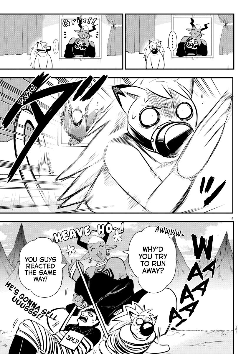 Welcome to Demon School! Iruma-kun Chapter 212 - Page 17