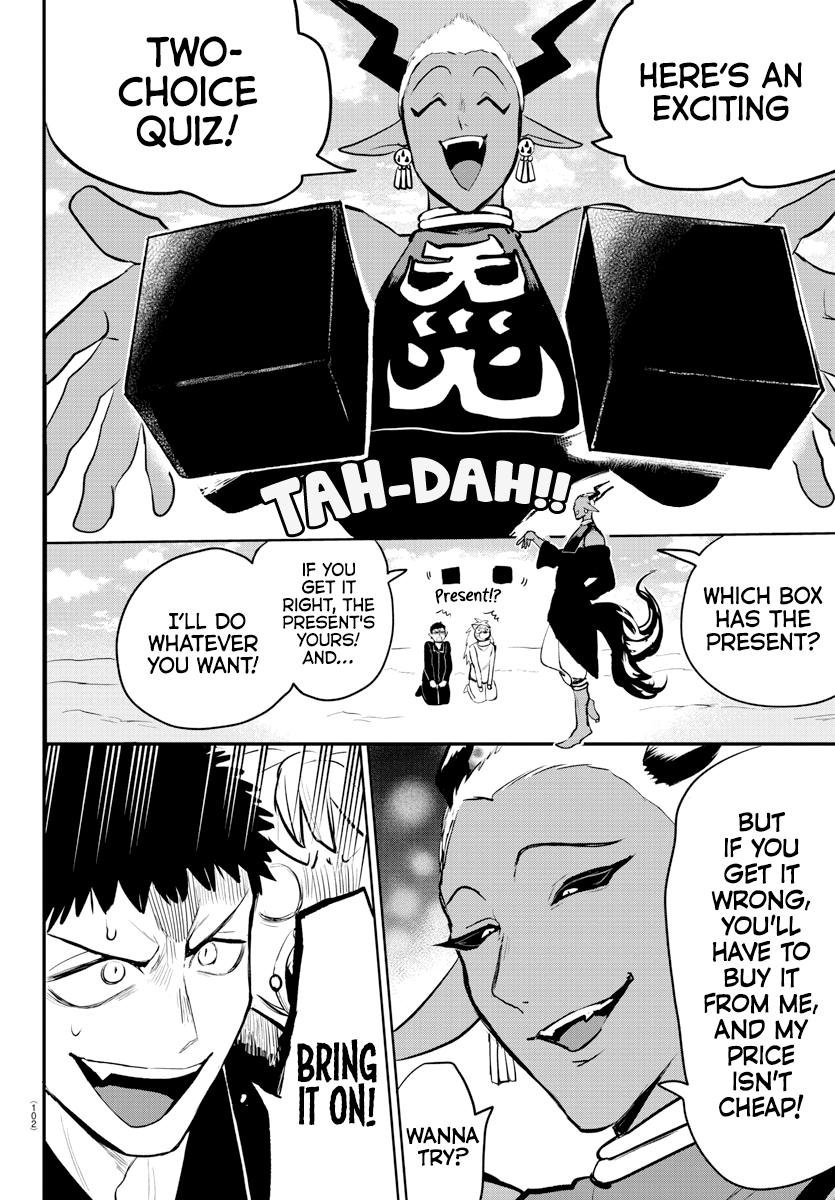 Welcome to Demon School! Iruma-kun Chapter 212 - Page 18