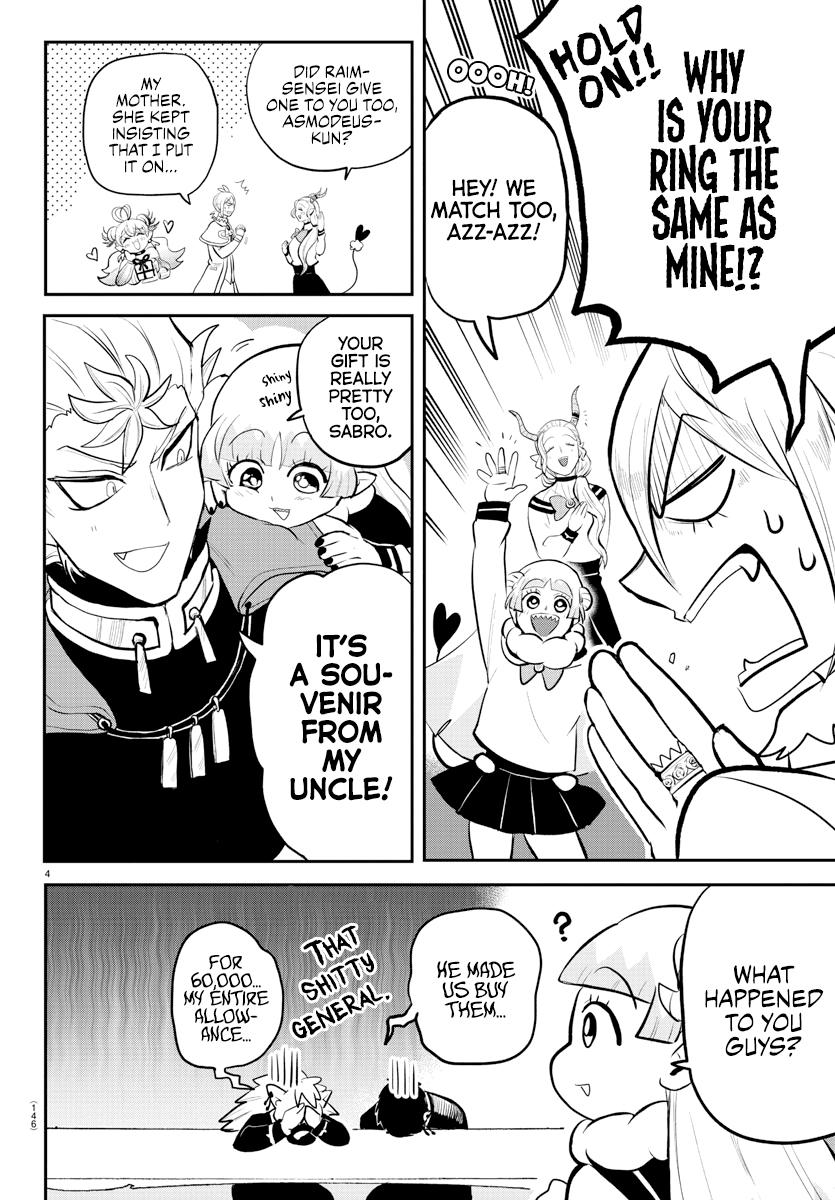 Welcome to Demon School! Iruma-kun Chapter 213 - Page 4