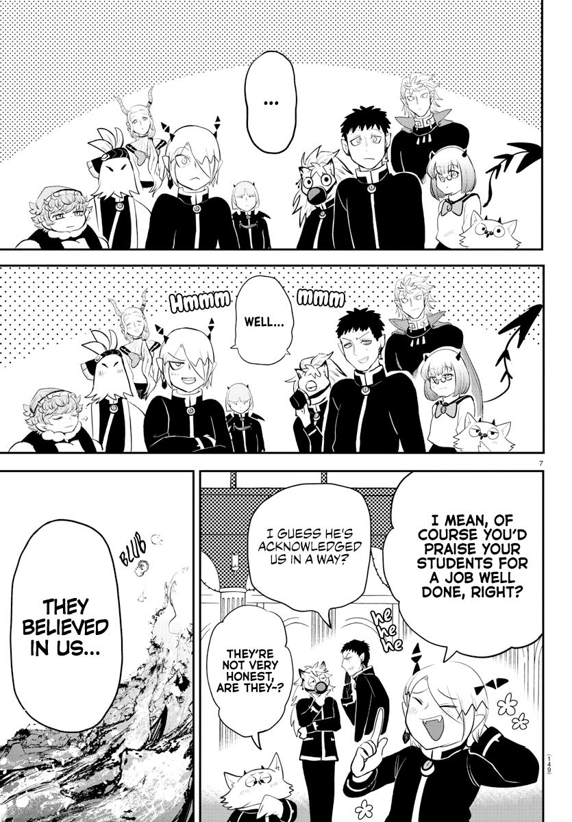 Welcome to Demon School! Iruma-kun Chapter 213 - Page 7