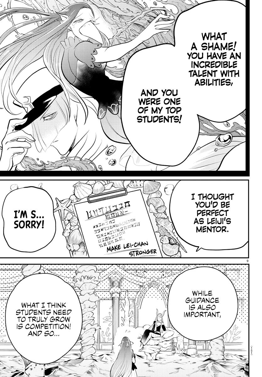 Welcome to Demon School! Iruma-kun Chapter 213 - Page 9