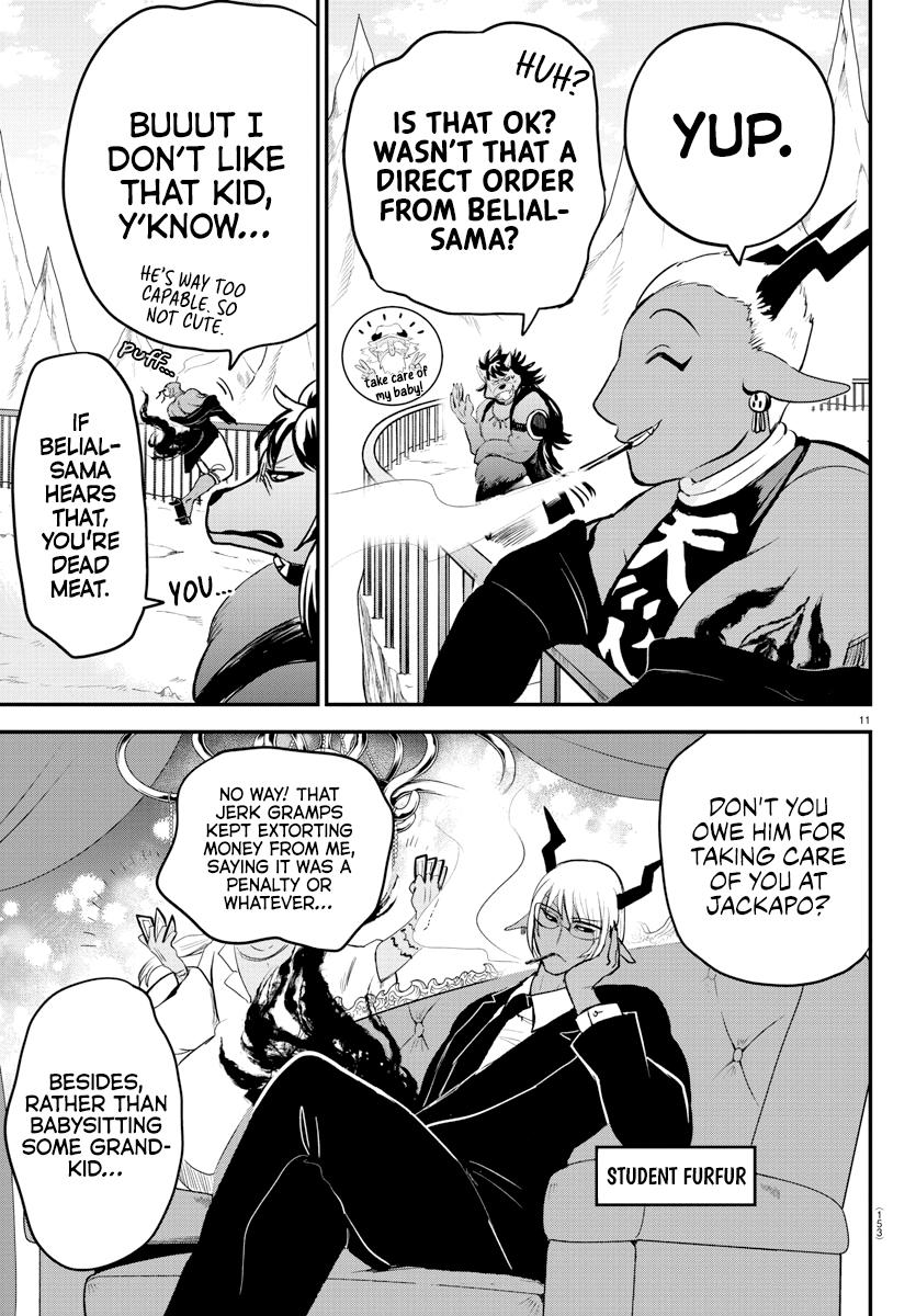 Welcome to Demon School! Iruma-kun Chapter 213 - Page 11
