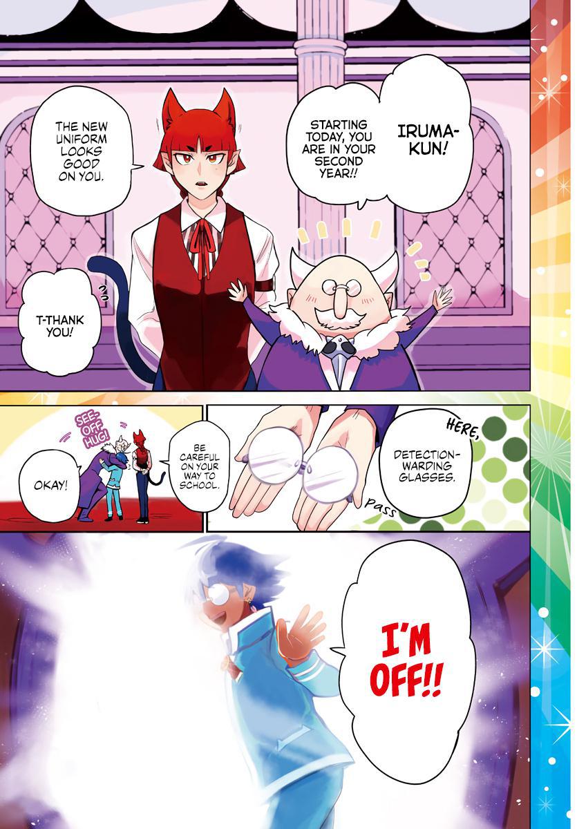 Welcome to Demon School! Iruma-kun Chapter 214 - Page 2