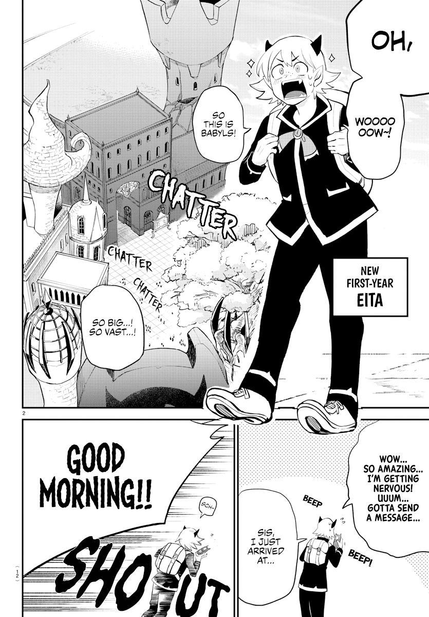 Welcome to Demon School! Iruma-kun Chapter 214 - Page 5