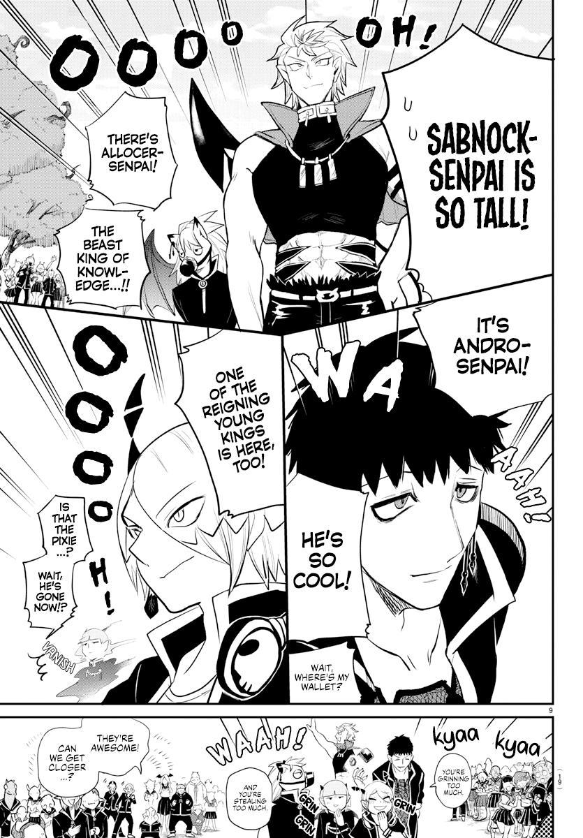 Welcome to Demon School! Iruma-kun Chapter 214 - Page 11