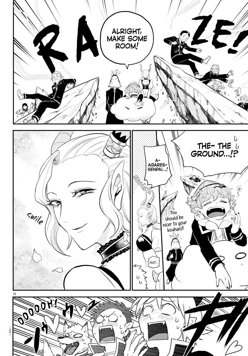 Welcome to Demon School! Iruma-kun Chapter 214 - Page 12