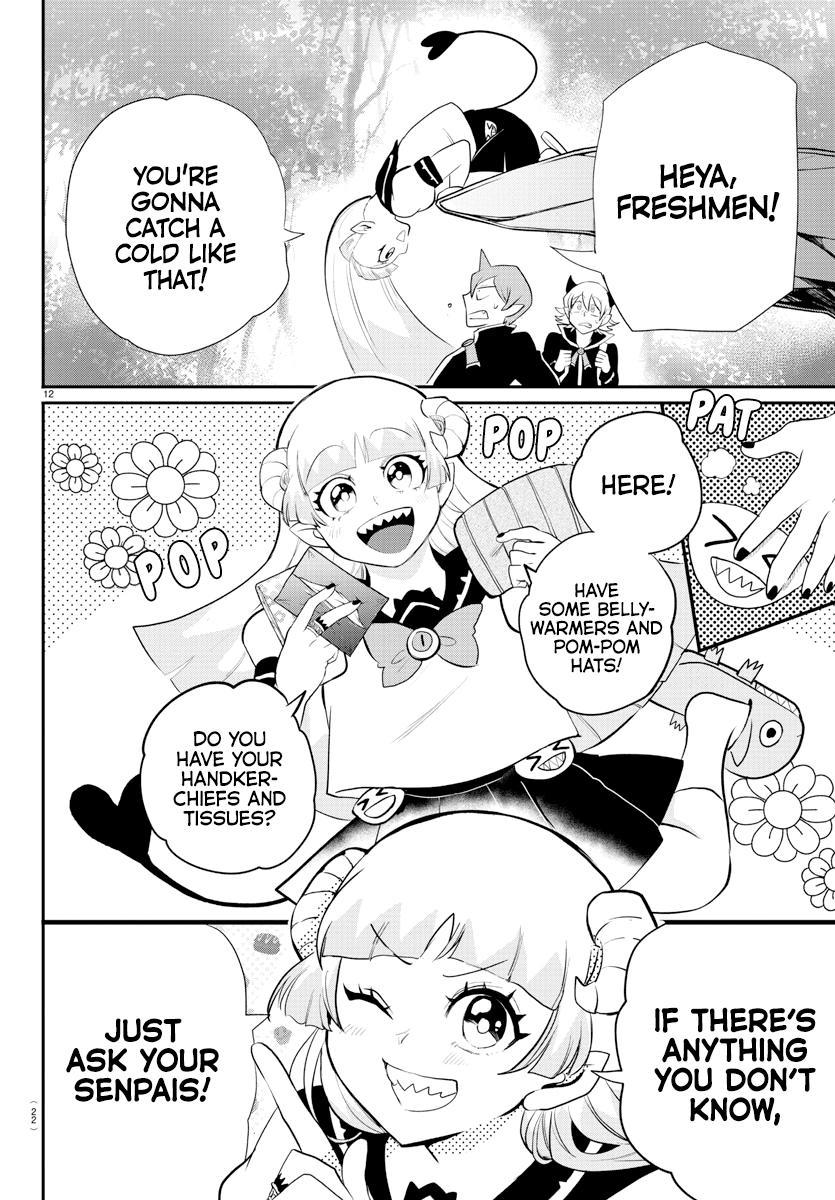 Welcome to Demon School! Iruma-kun Chapter 214 - Page 14