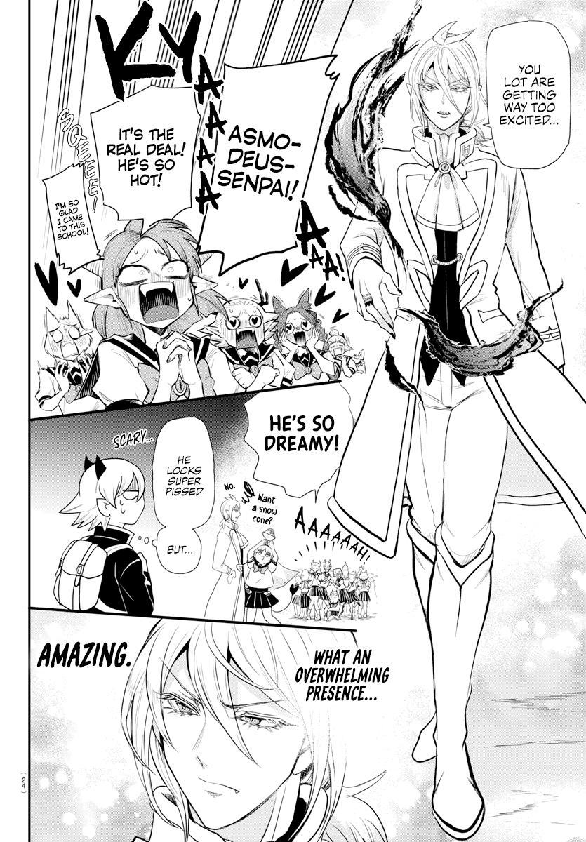 Welcome to Demon School! Iruma-kun Chapter 214 - Page 16