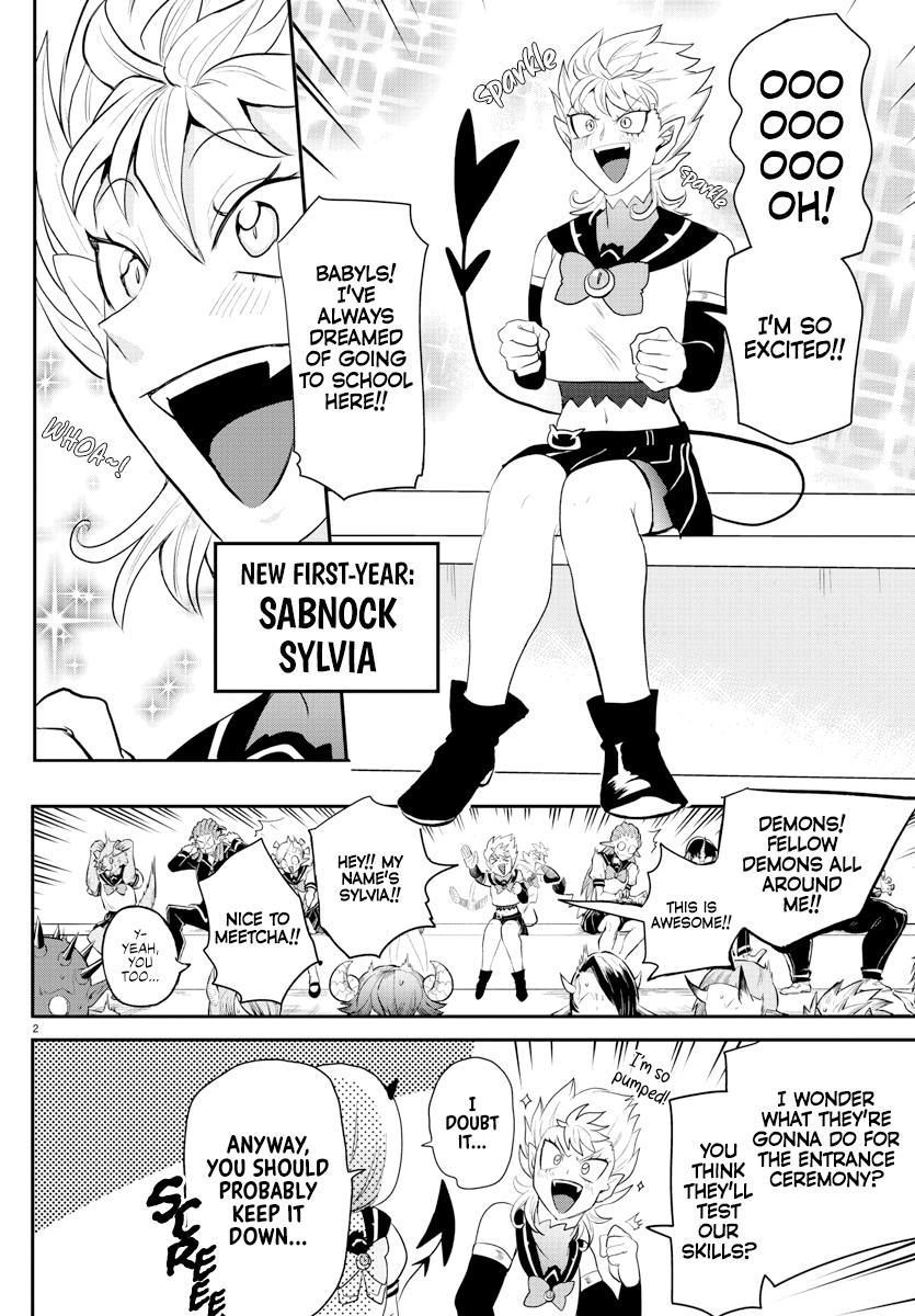Welcome to Demon School! Iruma-kun Chapter 215 - Page 2