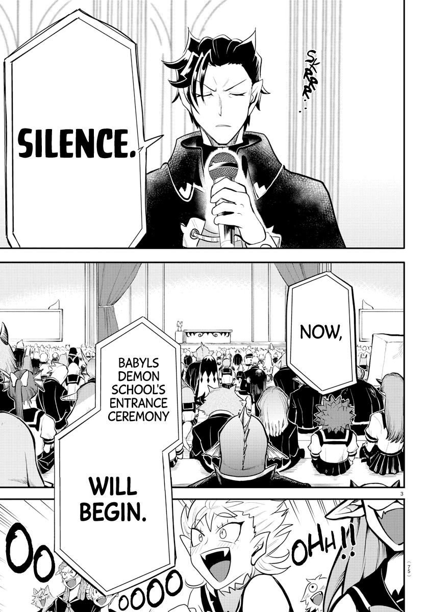 Welcome to Demon School! Iruma-kun Chapter 215 - Page 3