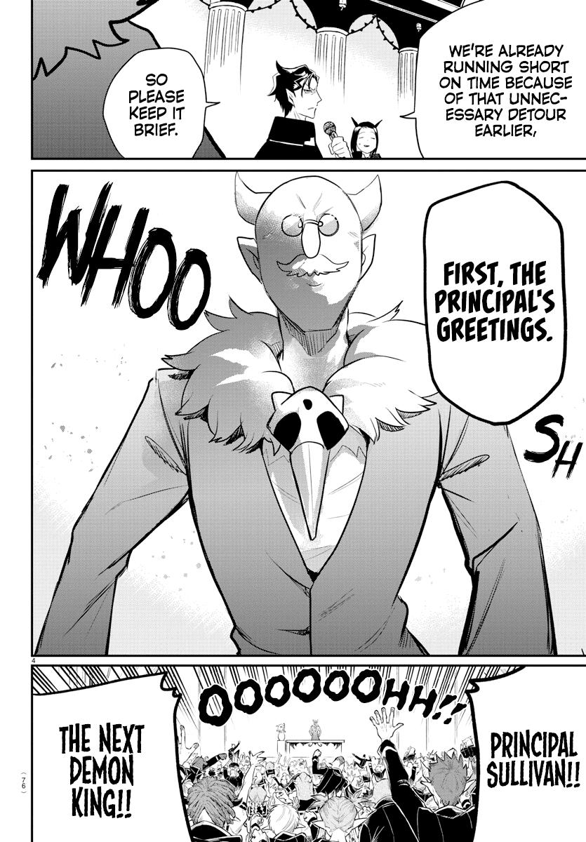 Welcome to Demon School! Iruma-kun Chapter 215 - Page 4