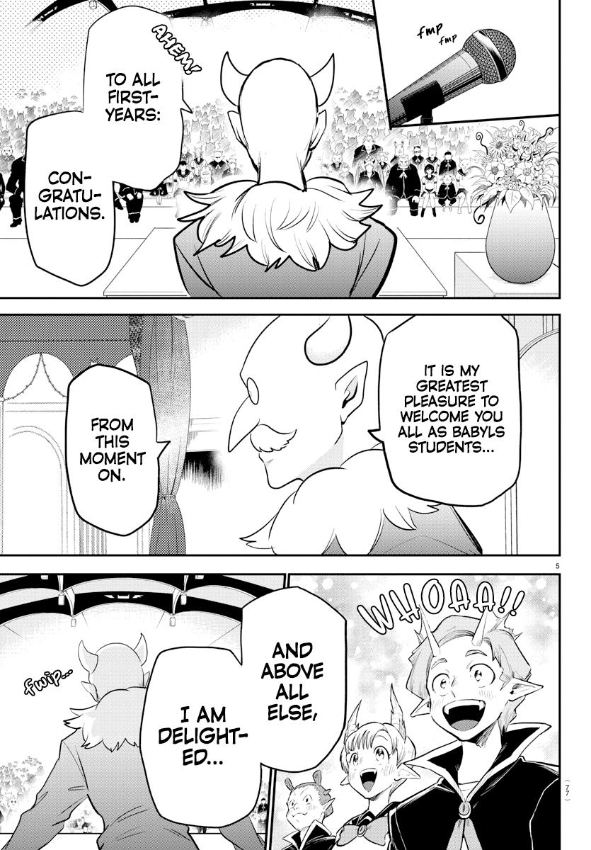 Welcome to Demon School! Iruma-kun Chapter 215 - Page 5