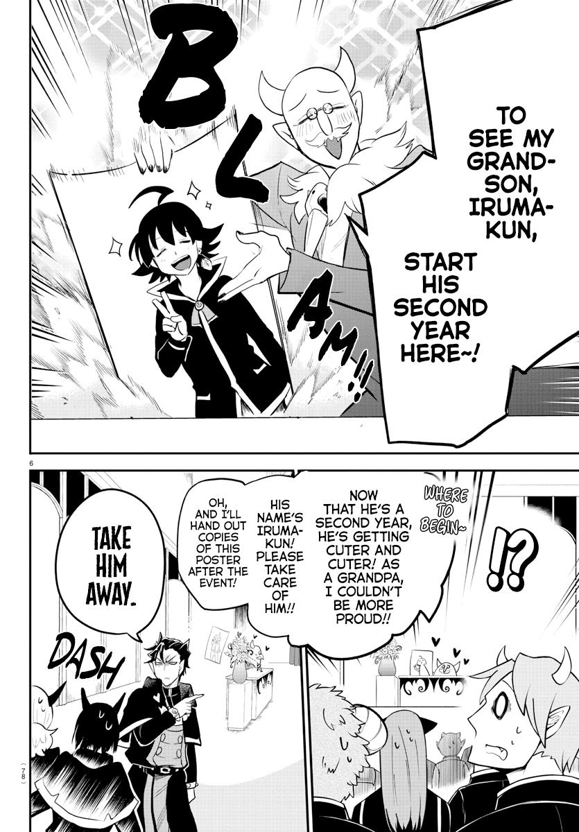 Welcome to Demon School! Iruma-kun Chapter 215 - Page 6
