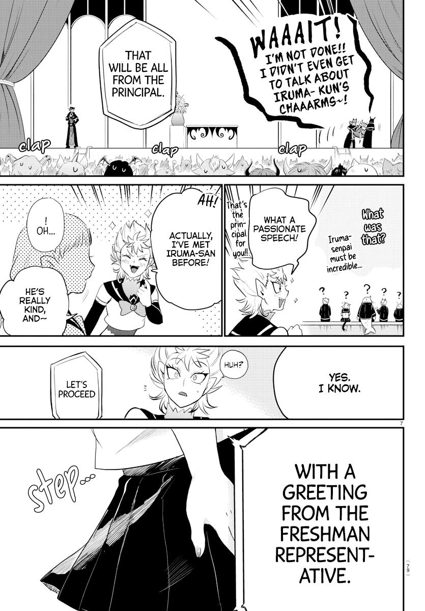 Welcome to Demon School! Iruma-kun Chapter 215 - Page 7