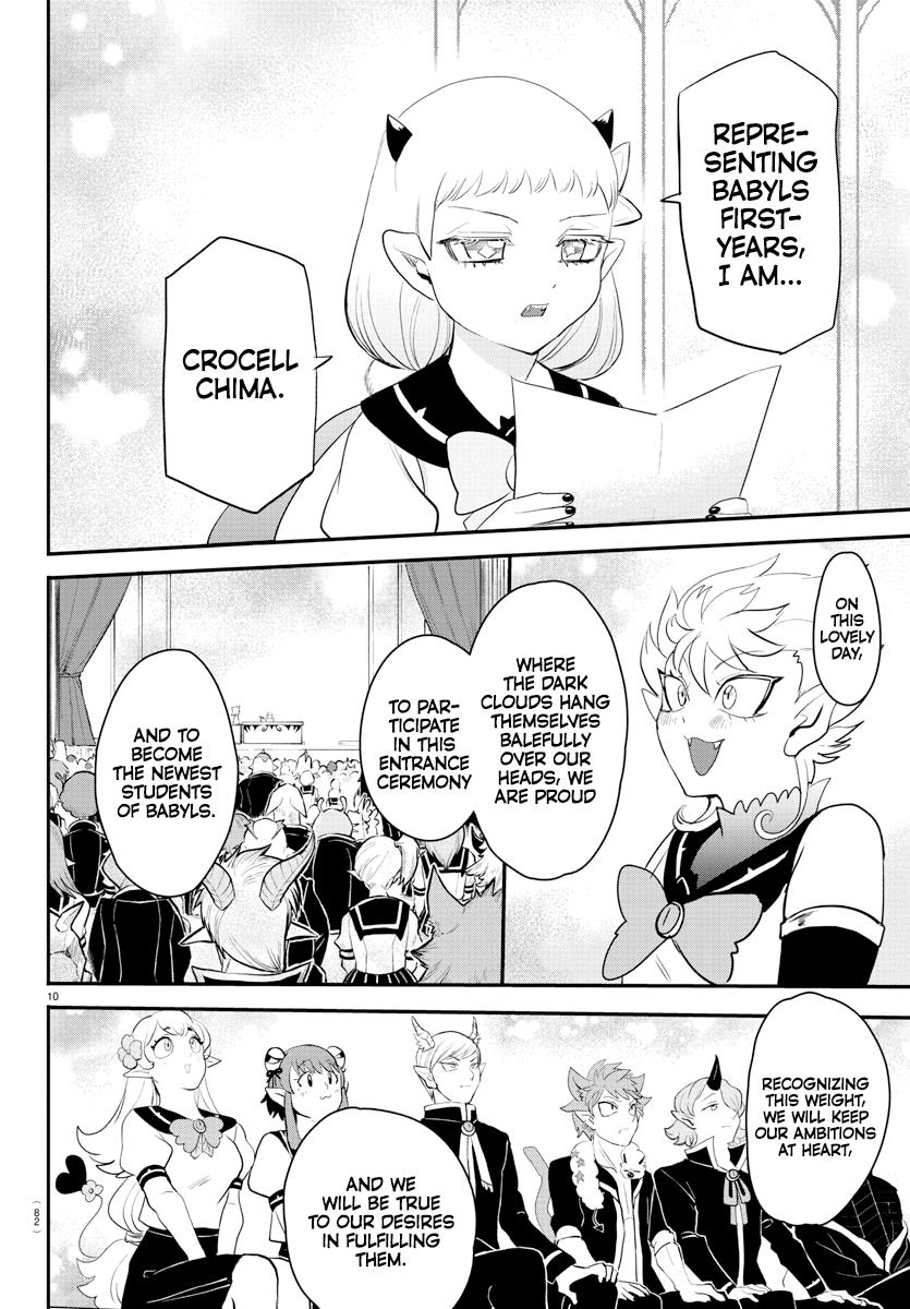 Welcome to Demon School! Iruma-kun Chapter 215 - Page 10