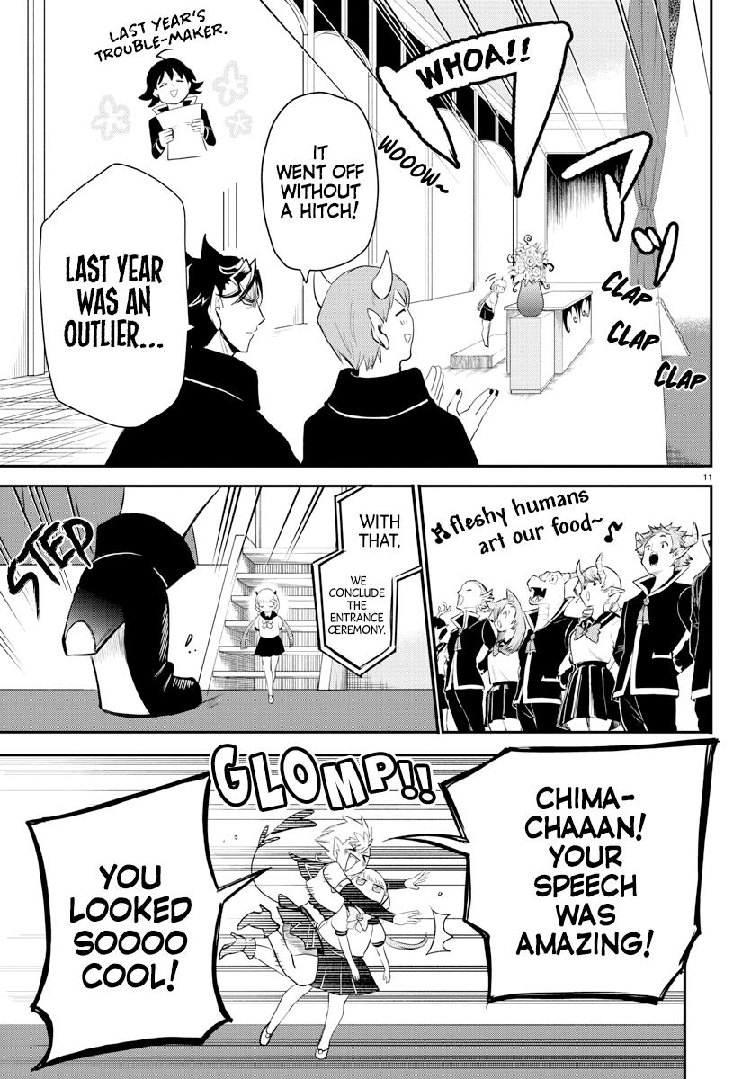 Welcome to Demon School! Iruma-kun Chapter 215 - Page 11
