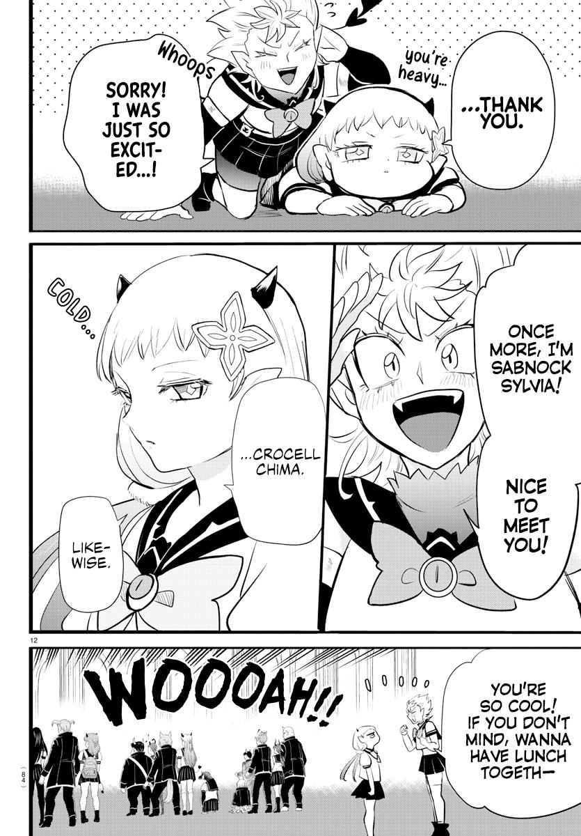 Welcome to Demon School! Iruma-kun Chapter 215 - Page 12