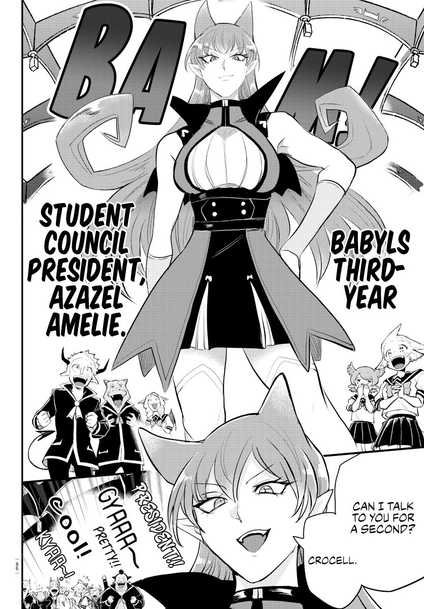 Welcome to Demon School! Iruma-kun Chapter 215 - Page 14
