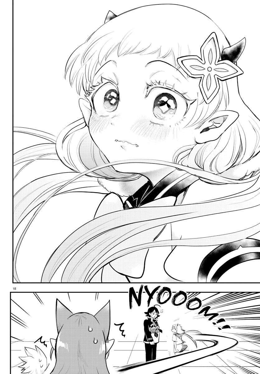 Welcome to Demon School! Iruma-kun Chapter 215 - Page 18