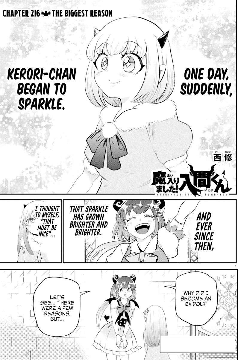 Welcome to Demon School! Iruma-kun Chapter 216 - Page 1