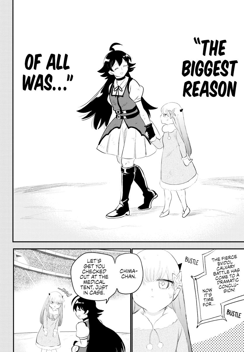 Welcome to Demon School! Iruma-kun Chapter 216 - Page 2