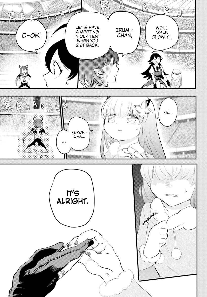 Welcome to Demon School! Iruma-kun Chapter 216 - Page 3
