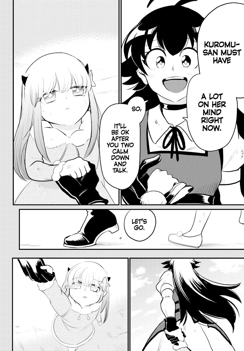 Welcome to Demon School! Iruma-kun Chapter 216 - Page 4