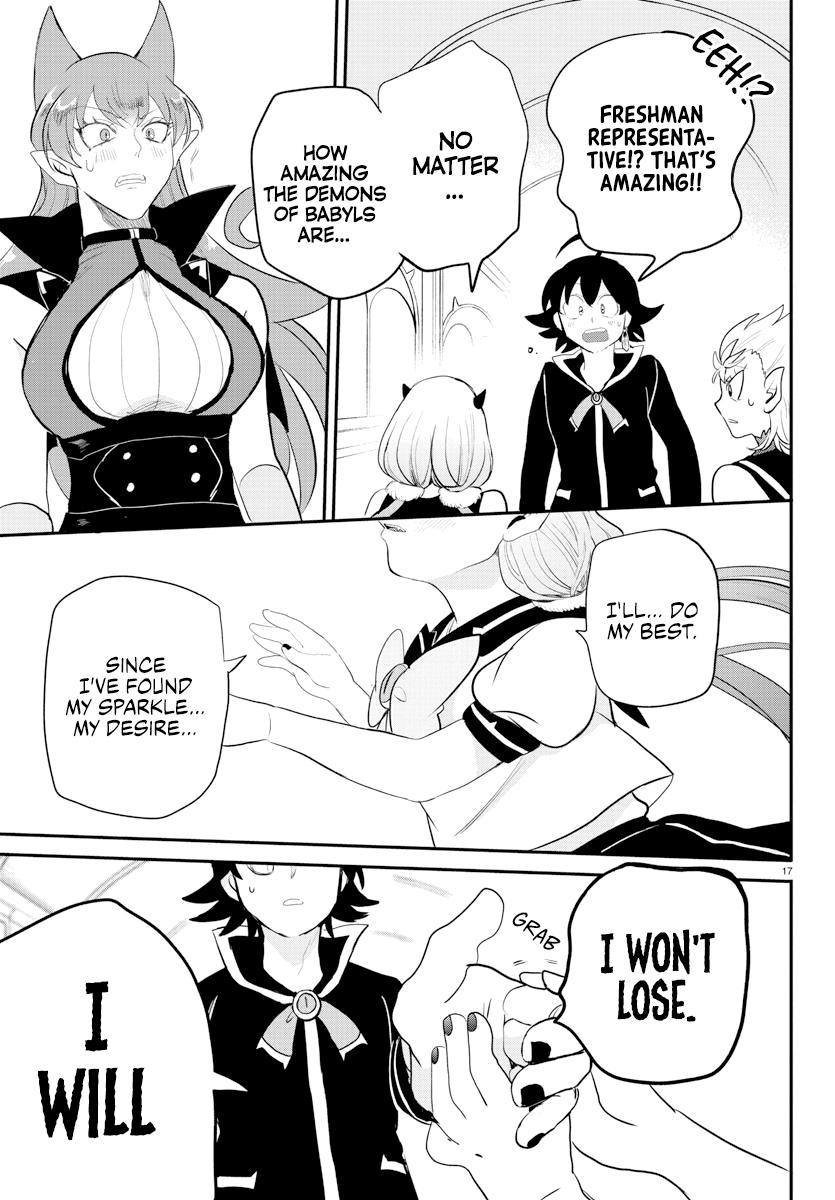 Welcome to Demon School! Iruma-kun Chapter 216 - Page 15