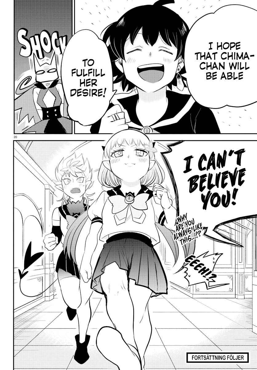 Welcome to Demon School! Iruma-kun Chapter 216 - Page 17