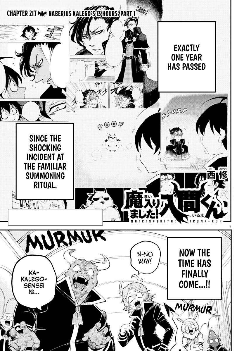 Welcome to Demon School! Iruma-kun Chapter 217 - Page 1