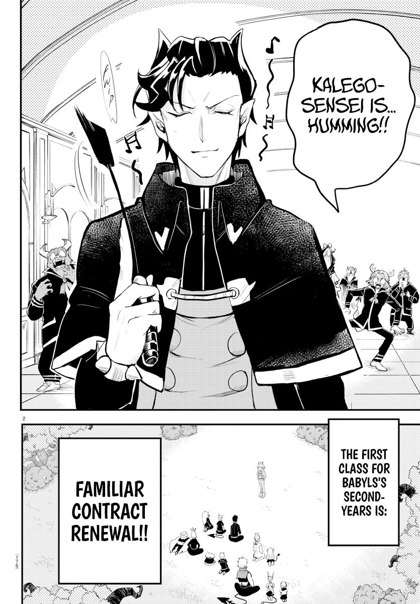 Welcome to Demon School! Iruma-kun Chapter 217 - Page 2