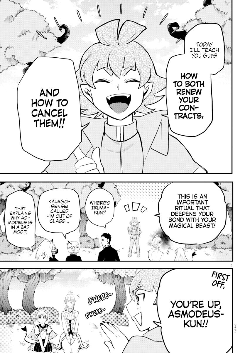 Welcome to Demon School! Iruma-kun Chapter 217 - Page 3