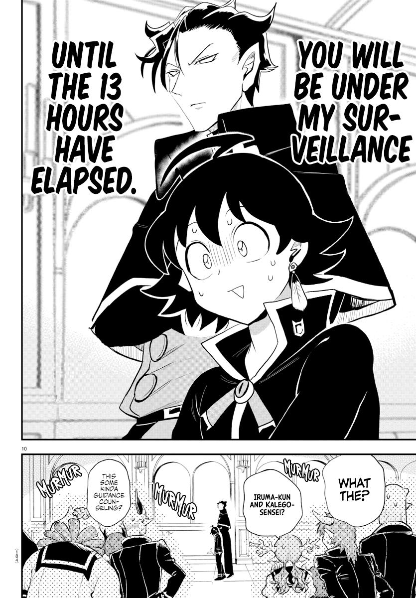 Welcome to Demon School! Iruma-kun Chapter 217 - Page 10